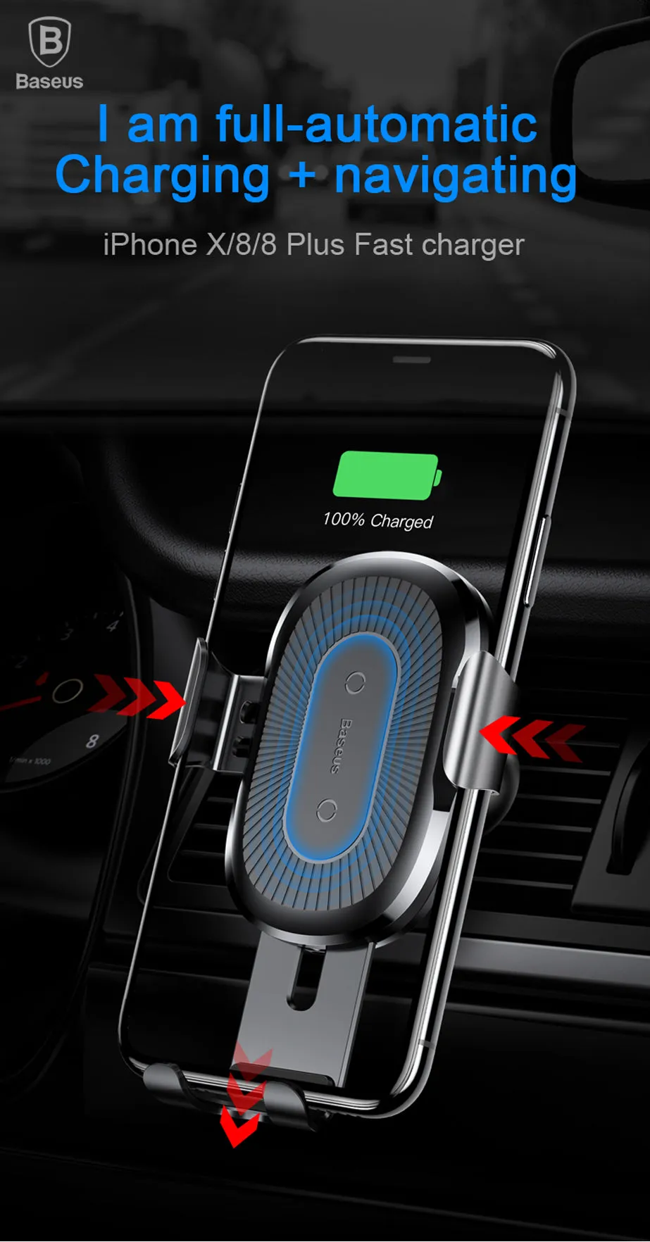 Car Wireless Charger